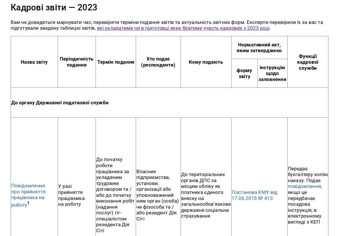 imgonline-com-ua-CompressBySize-K7z6KAmQCaKlFG.jpg
