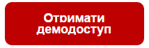 Як не ти — так тебе, або Новий обов’язок роботодавця «скаржитися» на працівників до військкомату Як не ти — так тебе, або Новий обов’язок роботодавця «скаржитися» на працівників до військкомату