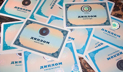 Перевірте достовірність документів про вищу освіту не відходячи від столу Перевірте достовірність документів про вищу освіту не відходячи від столу