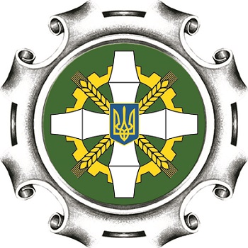 ПФУ вніс зміни до відомостей, які передає Держпраці