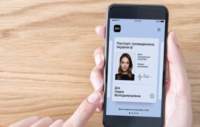 Мінцифри запустило нову версію Дії Мінцифри запустило нову версію Дії