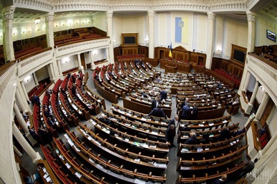 Закон про легалізацію гнучкого режиму та дистанційної роботи зареєстрований