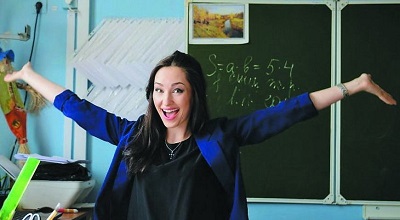Педагогам будуть доплачувати за успішну сертифікацію
