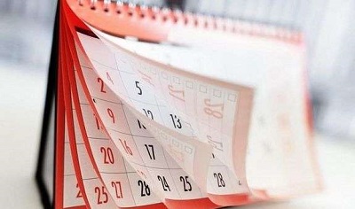 У 2021 році свято 1 травня і 2 травня — Великдень припадають на суботу і неділю. Скільки днів відпочиватимемо поспіль?