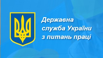 18 осіб без трудових договорів працювали у швацькому цеху Первомайська