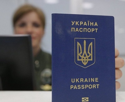 Втратили паспорт — перевірте, чи не використовують його шахраї