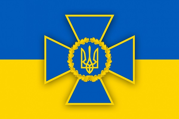 ОФІЦІЙНА ЗАЯВА СБУ ЩОДО ЗАПРОВАДЖЕННЯ В УКРАЇНІ НАДЗВИЧАЙНОГО СТАНУ