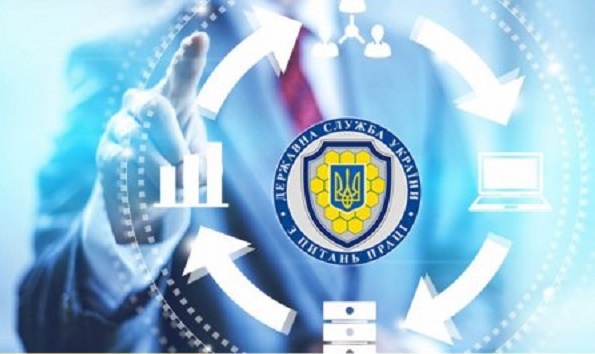 Держпраці роз’яснила, як роботодавці мають дотримати прав працівників у випадку ліквідації чи реорганізації підприємства, організації, установи