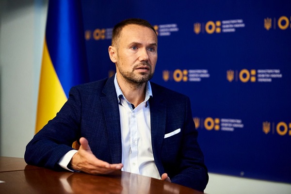 Припинення освітнього процесу та оголошення канікул в усіх закладах освіти України