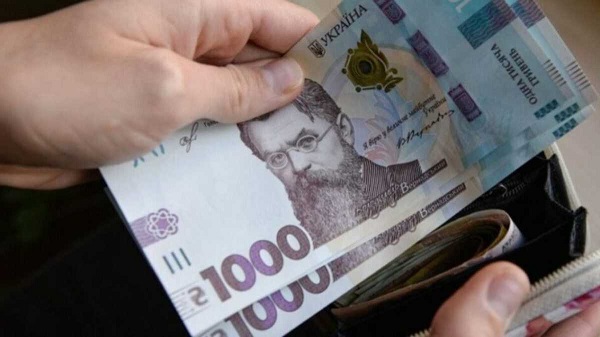 Розкажіть працівникам про додаткову грошову допомогу вразливим родинам із дітьми від ЮНІСЕФ та Мінсоцполітики