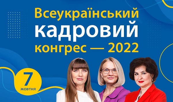 VKK_novyna.jpg