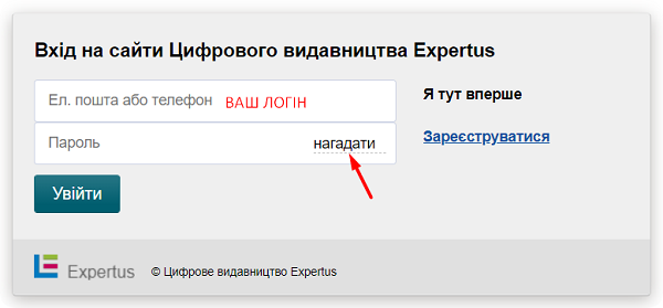 zmina_perolya_08_08.png