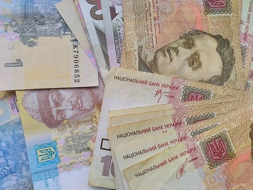 Вихідна допомога: як визначити суму?