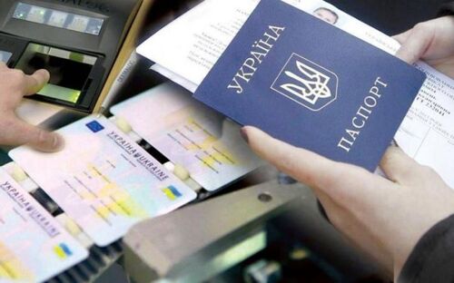 Працівник змінив прізвище: що робити з РНОКПП?