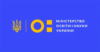 Роботу керівника гуртка та вчителя іноземної мови оплачуйте без помилок