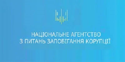 У е-декларантів є лише 10 днів, щоб повідомити про валютний рахунок