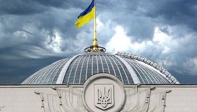 Верховна Рада ухвалила закон про реформу держслужби: опануйте зміни Верховна Рада ухвалила закон про реформу держслужби: опануйте зміни