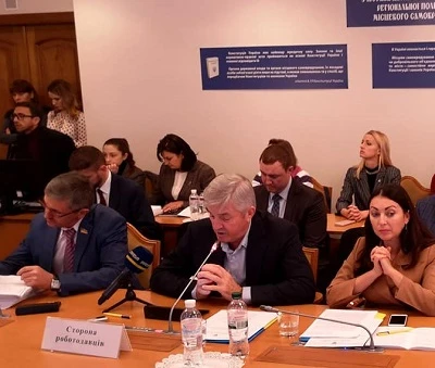 У Раді обговорюють Трудовий кодекс