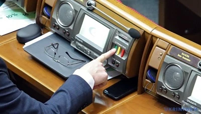 законопроєкт про зменшення штрафних санкцій для роботодавців
