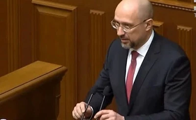 Новий уряд обговорює коронавірус та обіцяє підвищити пенсії за рахунок зарплат чиновників Новий уряд обговорює коронавірус та обіцяє підвищити пенсії за рахунок зарплат чиновників