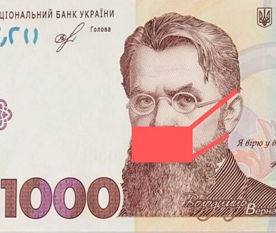 Рада ухвалила зміни до законів з соціального захисту населення на період карантину Рада ухвалила зміни до законів з соціального захисту населення на період карантину