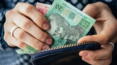 Як оплачувати роботу працівників підприємств і установ у сфері спорту під час карантину. Роз’яснення Міністерства молоді та спорту Як оплачувати роботу працівників підприємств і установ у сфері спорту під час карантину. Роз’яснення Міністерства молоді та спорту