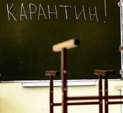 Як оплачувати період карантину в закладах освіти сумісникам та педагогам з погодинною оплатою? МОН вважає, що простій педагогам оплачують лише за основним місцем роботи. При погодинній оплаті праці педагоги під час простою також нічого не отримують МОН (л Як оплачувати період карантину в закладах освіти сумісникам та педагогам з погодинною оплатою? МОН вважає, що простій педагогам оплачують лише за основним місцем роботи. При погодинній оплаті праці педагоги під час простою також нічого не отримують МОН (л