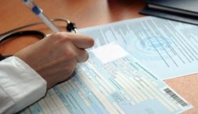 МОЗ роз’яснив, як має бути заповнений листок непрацездатності при самоізоляції та обсервації