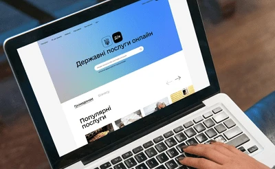 27 держдавних послуг доступні онлайн. Офіційно запрацював сервіс «Дія» 27 держдавних послуг доступні онлайн. Офіційно запрацював сервіс «Дія»