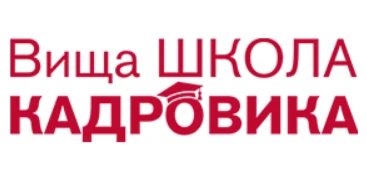 Самоізоляція працівників старших 60 років. Хто належить до об’єктів критичної інфраструктури, де можуть працювати 60-річні, — роз’яснює експерт MCFR Кадри Самоізоляція працівників старших 60 років. Хто належить до об’єктів критичної інфраструктури, де можуть працювати 60-річні, — роз’яснює експерт MCFR Кадри