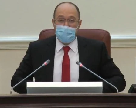 Уряд продовжив карантин. Чи є якісь послаблення? Уряд продовжив карантин. Чи є якісь послаблення?