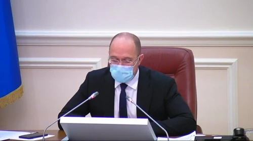 ОФІЦІЙНО: Уряд ухвалив посилені карантинні обмеження в Україні з 8 до 24 січня 2021 року