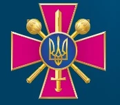 350 офіцерів запасу призвуть на військову службу до ЗСУ У листопаді—грудні