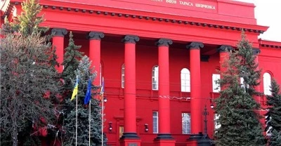 КМУ змінив форму контракту з керівником закладу вищої освіти