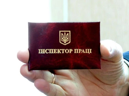 Виклики Нацполіції, півмільйонні заборгованості по зарплатах та десятитисячні штрафи. Хроніки перевірок з праці у другому півріччі 2020 року Виклики Нацполіції, півмільйонні заборгованості по зарплатах та десятитисячні штрафи. Хроніки перевірок з праці у другому півріччі 2020 року