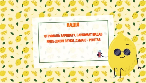 Кадровик-01 святкує 15-річчя і роздає подарунки!