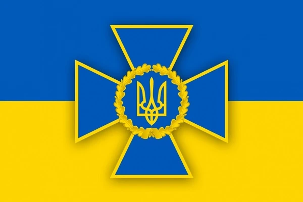 ОФІЦІЙНА ЗАЯВА СБУ ЩОДО ЗАПРОВАДЖЕННЯ В УКРАЇНІ НАДЗВИЧАЙНОГО СТАНУ