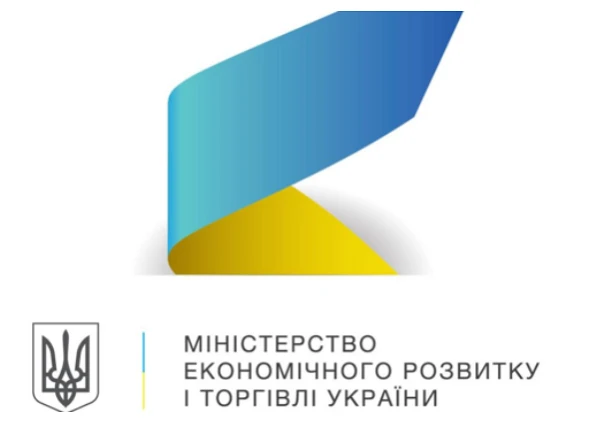 Закон не зобов’язує повідомляти податкову про ЦПД. Штрафів за неповідомлення немає, — Мінекономіки
