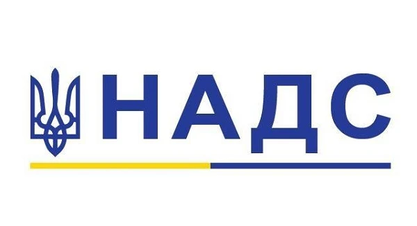 НАДС роз’яснює особливості трудових відносин в ОМС під час воєнного стану