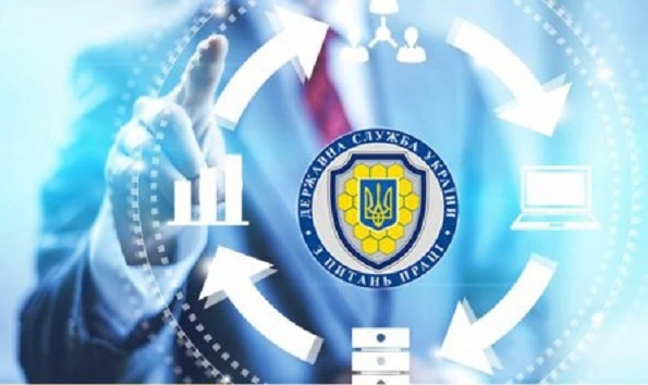 Держпраці роз’яснила, як роботодавці мають дотримати прав працівників у випадку ліквідації чи реорганізації підприємства, організації, установи Держпраці роз’яснила, як роботодавці мають дотримати прав працівників у випадку ліквідації чи реорганізації підприємства, організації, установи