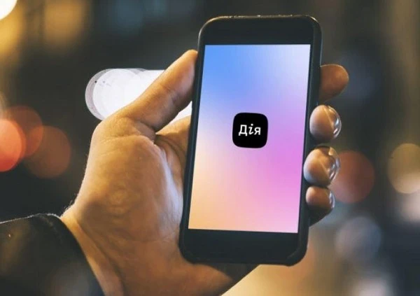 Як сформувати та використовувати єДокумент