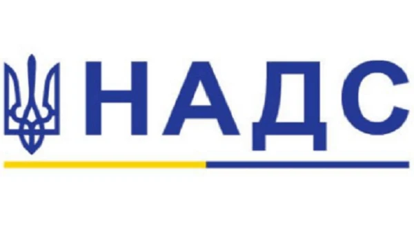НАДС затверджено Методичні рекомендації щодо роботи з посадовими інструкціями посадових осіб місцевого самоврядування