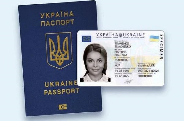 Українці зможуть отримувати ID-картки та закордонні паспорти в інших державах