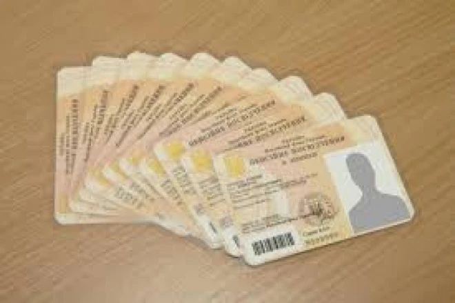 Заява про звільнення онлайн: можливо чи ні?