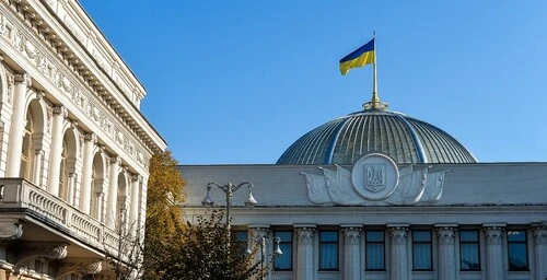 Колабораціонізм та порушення трудового розпорядку: Рада готує нові правила для звільнення