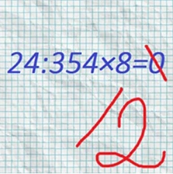 грошова компенсація педагогам при звільненні