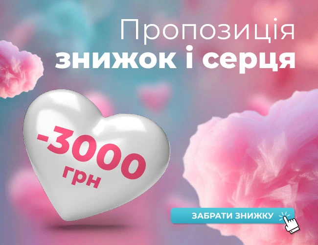 Національна сертифікація кадровиків — 2025