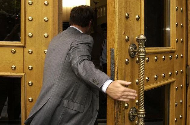 Обмеження спільної роботи осіб із родинними зв'язками на держслужбі