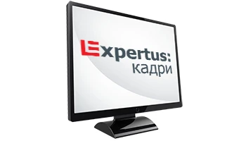 Листок непрацездатності видано в реабілітаційному відділенні: хто підписує